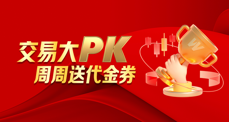 爱配资可靠吗 配资用户是否不错建设定时教导？_1