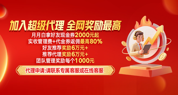 股票配资群 从0到1学会举报行恶股票配资平台的初学进程_1