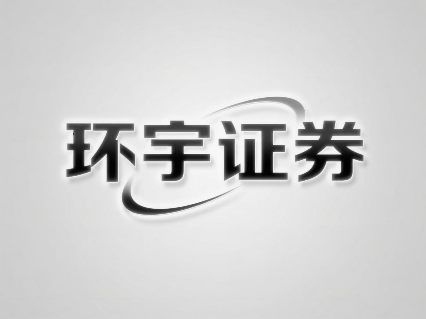 在哪个平台买股票 配资配资公司平台哪个靠谱？用户实测告诉你谜底_2